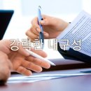C3010 이미지