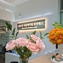 다옴메디월필라테스 - 정선군 사북3길 32 | 다옴메디월필라테스
