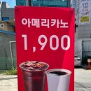 카페비휴 이미지