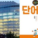통광고기획 이미지