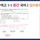 부산중앙여자고등학교 이미지