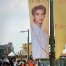 팔구일팔반점 | 케이팝 부활 후기 ☀️