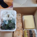 낙원떡집 이미지