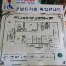 전주풍남유치원 이미지