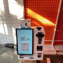 대박문구완구 이미지