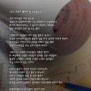 우리 세대가 풀어야 할 숙제는? 이미지