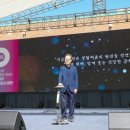 생활체육 이미지