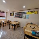 황금코다리 고흥점 이미지