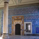 상아별장 | 튀르키예 7박 9일 자유여행 #36 이스탄불 투어 ⑦ 유네스코 세계문화유산 톱카프 궁전 (Topkapı...