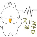 딥매쓰최쌤