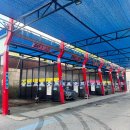 가호셀프세차장 이미지