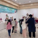 반포3동 주민센터 이미지