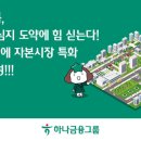 150 뉴시스