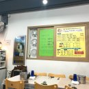 대게좋은집 붉은대게 무한리필 이미지