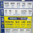 숲속랜드네일아트