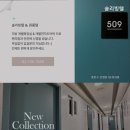 영풍고시원 - 부평구 경원대로1432번길 21 | 영풍고시원