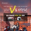 대림카모터스 네이버블로그
