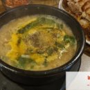 침샘족발강서