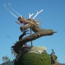 게이트조형물 이미지