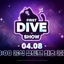 신 국제대형카 이미지