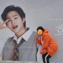 김희재 전국 투어 콘서트 희열 후기