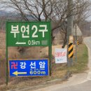낭비성娘臂城 티스토리