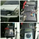 유동밧데리 이미지