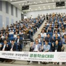 그랑프리안경원 이미지