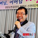 한반도면-6 이미지