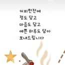 봄이 Daum카페