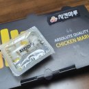 치킨마루(당고개점) 이미지