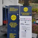 클린파트너