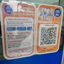 의정부시 스포츠센터 | [5월 추첨제 변경 완벽 정리] 의정부시스포츠센터 수영장 자유수영 이용 후기 의정부 수영장