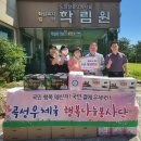 곡성우체국 이미지