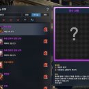 버프시스템 이미지
