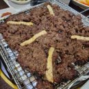 원조대구막창일번지 이미지