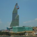 솔라파크 이미지