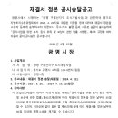 충현로1(서) 이미지