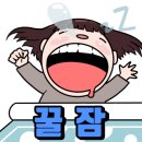 진영새싹병원 이미지