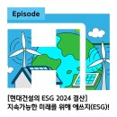 한림현대가스 이미지