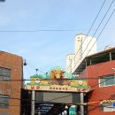 호수축산유통 이미지
