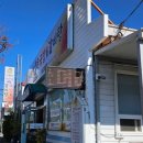 구씨네가마솥국밥갈비탕 이미지