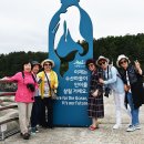 종암6 이미지
