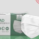 주식회사 에스엔에스 이미지