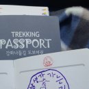 준석상회