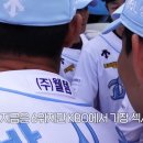 [NC] 지금 몇 시지...? NC섹시 (vs🌟) 이미지