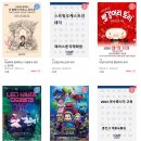 용인문예회관 처인홀 | 용인 문예회관 처인홀 정보 총정리 ㅣ 분위기, 위치,후기까지 한눈에