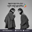 예전무도장 네이버블로그