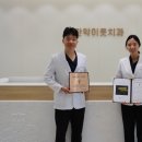 관악이웃치과의원 이미지