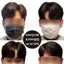 헤어;미쁨 이미지